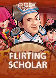 กลยุทธ์เกม ฝาก 100 ฟร 100 918kiss เล่นยังไงให้ปัง