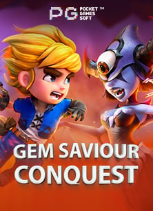 ฝาก 100 ฟรี 100 เทิ ร์ น. 2 เท่า: เพิ่มโอกาสชนะไปอีกขั้น